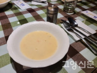 특별한 날, 가장 반가운 소리 우리 밤비노 갈까?