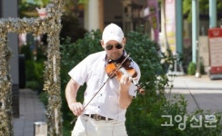 문득 걸음 멈추면… 마음 두드리는 바이올린 선율