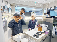 룩옵티컬 고양스타필드점, 시각장애인을 위한 선글라스 후원