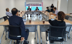 삼송1동 지역사회보장협의체, 제2차 정기회의 개최