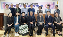 마두2동 주민자치회, 자매결연 도시 봉양읍 주민자치위원회와 간담회