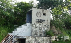 공비 침투 막아낸 한강 초소… 자전거로 찾아가 커피 한잔