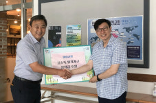 대림교회, 탄현1동에 장학금 전달