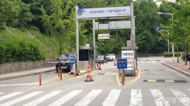 고양어울림누리 주차 무인정산 시스템 도입...6~7월 중 착공