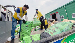 깨끗한 농촌, 함께 만들어갑니다