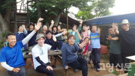 자유농장 하지감자축제 감자도 풍년 마음도 넉넉