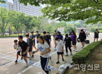 제2회 강기준 복싱다이어트 가족걷기&마라톤대회 개최