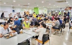 덕양행신종합사회복지관, 초복 맞이 삼계탕 나눔
