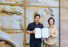 한국마사회 일산지사, 한국신장장애인협회경기협회 고양지부에 후원금 전달