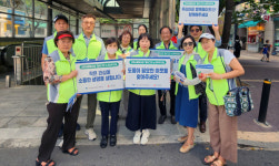 도움 필요한 이웃 알려주세요! 