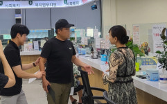 고양동, 민원실 비상상황시 모의훈련 진행해
