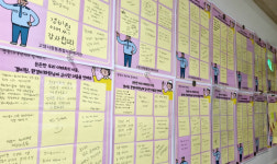 향동종합사회복지관, 주민과 향동애(愛)더하기 생활복지운동 진행