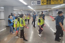 일산동부경찰서, 흉기난동 민경합동 대응 훈련