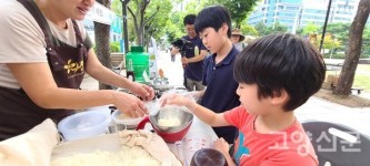 사회적기업의 가치 담은 <가치마켓> 구경 오세요