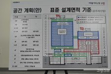 시청사 백석 이전 이르면 내년 6월