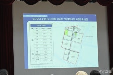 행신동 가라뫼… 용적률 최대 250%, 기반시설 국비지원