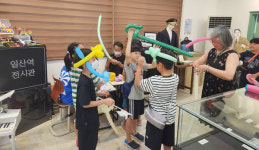 일산역으로 모두 모여라 