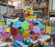 아이들과 이웃과 재능 나눠요