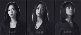 최고의 캐스팅, 입증된 작품성… 고양 팬 찾아온 연극 