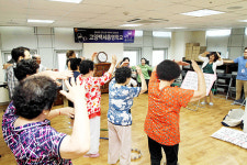 치매, 비대면 원격 인지훈련·예술치료도 효과적