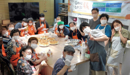 정발산동 주민자치회  주민들과 요리쿡 조리쿡 행사