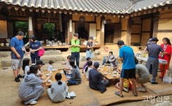 일산 밤가시초가에서의 특별한 체험 유익하고 재밌어요