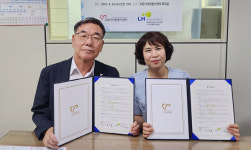 잠자는 장바구니를 깨워라