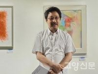 쥬쥬랜드 또 하나의 변신… 갤러리아트팜 개관
