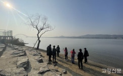 고양의 가을여행 행주에서 대덕까지, 한강 나들이