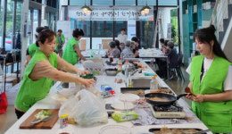 행주동 주민자치회 추석맞이 한가위 잔치 열어
