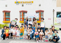 고양시립은솔어린이집, 고사리손으로 모은 후원금 전달