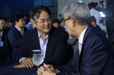 소노 스카이거너스 창단식 열고  고양서 새로운 시작