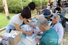 풍부한 의제로 더 살기좋은 행신2동