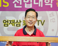 마음이 건강해야 몸도 건강··· 아는 것보다 실천이 더 중요하죠