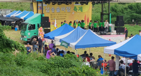 삼송1동, 삼송 솔바람 축제 개최
