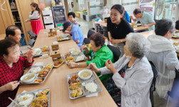 원흥종합복지관 이웃과 함께해 명절이 더 풍성
