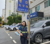 사회적 약자가 존중받도록 역할할 것