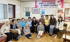 행주동·덕양구보건소, 건강증진사업 운영