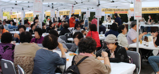 물건 사고 후원도 하고 일산종합사회복지관 연합바자회