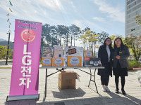 고양시지축종합사회복지관, 제3회 싸릿말 축제 열어