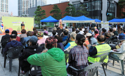 장항1동 주민총회&한마음축제 열어