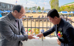 내유초교 총동문회 체육대회 열려