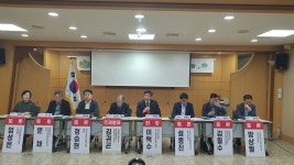 철조망 쳐진 모당공원 저류지, 주민편의 공간으로