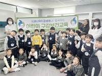 사과나무의료재단 일산사과나무치과병원, 유치원 어린이에게 구강 보건교육 시행