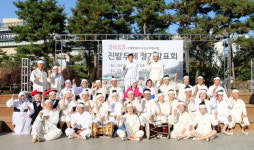 진밭두레 정기발표회 열려