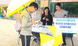 문촌7종합사회복지관, 사회적 고립가구 발굴에 집중