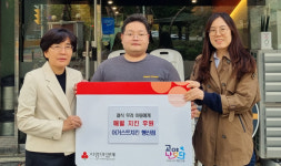 어거스트치킨익스프레스행신점 | 어거스트치킨 고양행신점, 결식우려 아동에 치킨 쿠폰 후원