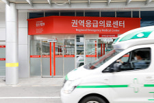 국민건강보험 일산병원, 권역응급의료센터 문 열어