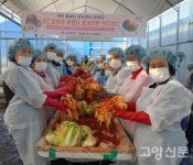 원당농협, 경로당 등에 전달할 김장 담아
