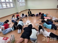 자연속에서 놀며 배우며 한뼘 더 자랐어요